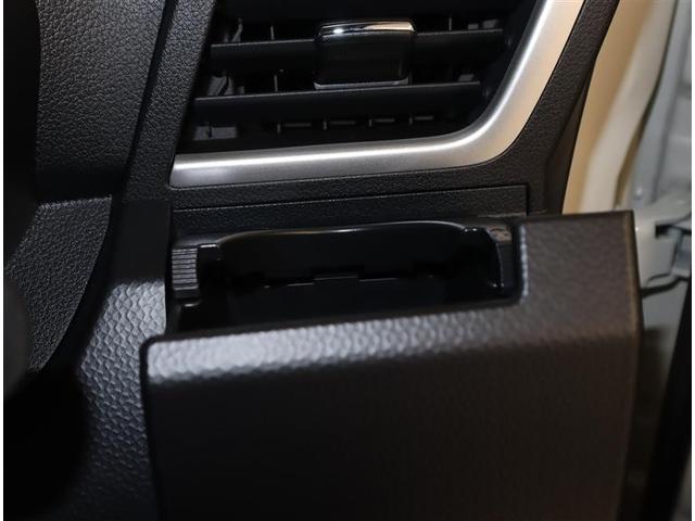 ルーミー カスタムG-T 当社下取りワンオーナー TOYOTA認定中古車 フルセグ メモリーナビ パノラミックビューモニター ETC スマートアシスト シートヒーター 両側電動スライドドア レーダークルーズコントロール(21枚目)