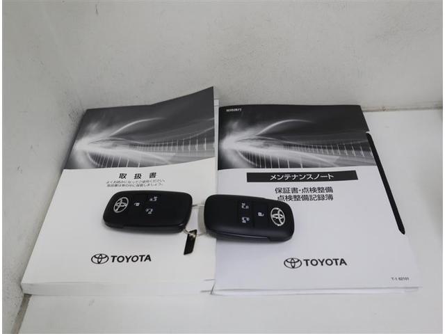 ルーミー カスタムG-T 当社下取りワンオーナー TOYOTA認定中古車 フルセグ メモリーナビ パノラミックビューモニター ETC スマートアシスト シートヒーター 両側電動スライドドア レーダークルーズコントロール(36枚目)