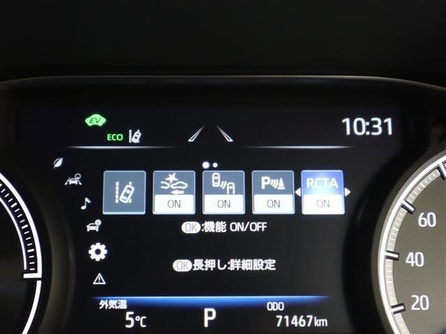 �Փˉ���x���p�b�P�[�W�u�Z�[�t�e�B�Z���X�v���ځB�����S�ɁA���̂̉����Փ˔�Q�̌y�����x�����܂��B���Ԏ�A�N���A�O���[�h�ɂ�葕���@�\���قȂ�܂��B�X���Ō��Ԃ̊m�F�A�ڍׂ��X�^�b�t�ɂ��m�F���������B