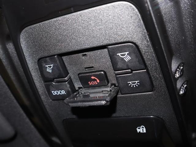 �����^�b�`�łr�n�r���M�A��p�I�y���[�^�[���T�|�[�g���Ă���܂��B���ʓr�\�����K�v�ł�