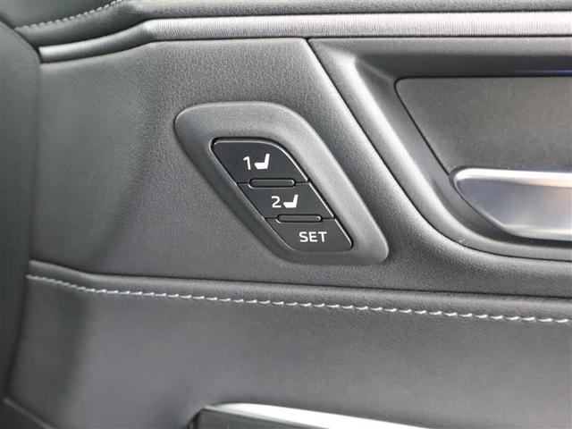 �V�[�g�|�W�V�������ő�Q�܂œo�^���Ă������Ƃ��\�ł��I