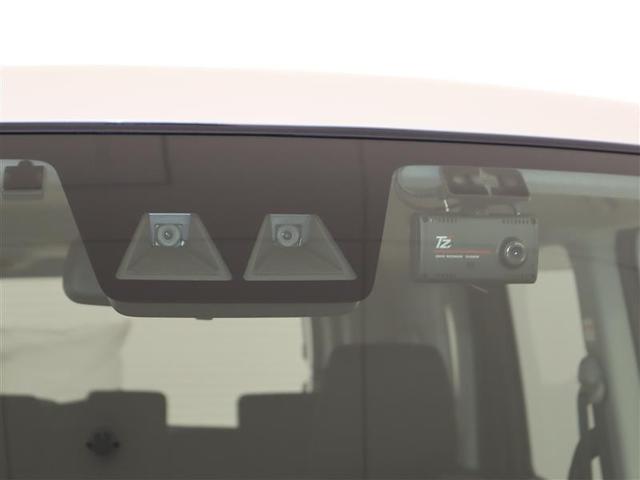 �Փˉ���x���p�b�P�[�W�u�X�}�[�g�A�V�X�g�v���ځB�����S�ɁA���̂̉����Փ˔�Q�̌y�����x�����܂��B���Ԏ�A�N���A�O���[�h�ɂ�葕���@�\���قȂ�܂��B�X���Ō��Ԃ̊m�F�A�ڍׂ��X�^�b�t�ɂ��m�F��������