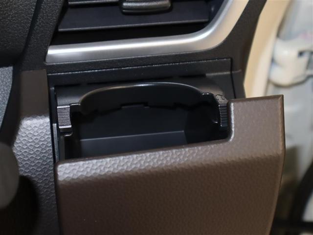 �J�b�v�z���_�[�͊i�[���ł�