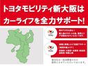 カローラクロス Ｓ　当社下取りワンオーナー　ＴＯＹＯＴＡ認定中古車　メモリーナビ　ＤＶＤ再生　ミュージックプレイヤー接続可　バックカメラ　衝突被害軽減システム　ＥＴＣ　ドラレコ　ＬＥＤヘッドランプ　記録簿（3枚目）