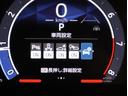 Ｚ　当社下取りワンオーナー　ＴＯＹＯＴＡ認定中古車　フルセグ　ディス王令オーディオ　パノラミックビューモニター　プリクラッシュセーフティ　ＥＴＣ　ドラレコ　両側電動スライドドア（22枚目）
