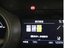 ハイブリッドＧ　当社下取りワンオーナー車　ＴＯＹＯＴＡ認定中古車　ディスプレイオーディオ　ＤＶＤ再生　ミュージックプレイヤー接続可　バックカメラ　衝突被害軽減システム　ドラレコ　ＬＥＤヘッドランプ　ワンオーナー（21枚目）