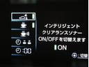 衝突回避支援パッケージ「セーフティセンス」搭載。より安全に、事故の回避や衝突被害の軽減を支援します。※車種、年式、グレードにより装備機能が異なります。店頭で現車の確認、詳細をスタッフにご確認ください。