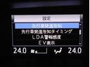ハイブリッドＳｉ　ダブルバイビー　当社下取りワンオーナー　ＴＯＹＯＴＡ認定中古車　フルセグ　メモリーナビ　ＤＶＤ再生　ミュージックプレイヤー接続可　後席モニター　バックカメラ　衝突被害軽減システム　ＥＴＣ　両側電動スライドドア（21枚目）