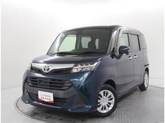 ���ҤǤ϶ᵦ���ܻ͸�����塦ʼ�ˡ����ԡ����ɡ����졦�²λ��ˤ����ǡ���Ź�ˤ�긽�֤Τ���ǧ�������Ϥ����Ǥ��뤪���ͤ������¤餻�Ƥ��������ޤ����ޤ���ž�䡦͢����Ū��ȼ��ͤؤ�����ϹԤäƤ���ޤ��� 4