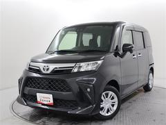 ���ҤǤϡ��ᵦ���ܣ�������塦ʼ�ˡ����ԡ����ɡ����졦�²λ��ˤ����ǡ�����Ź�ˤ�긽�֤γ�ǧ�������Ϥ����Ǥ��뤪���ͤ������¤餻��ĺ���ޤ����ޤ�ž�䡦͢����Ū��Ʊ�ȼ��ͤؤ�����ϹԤäƤ���ޤ��� 4