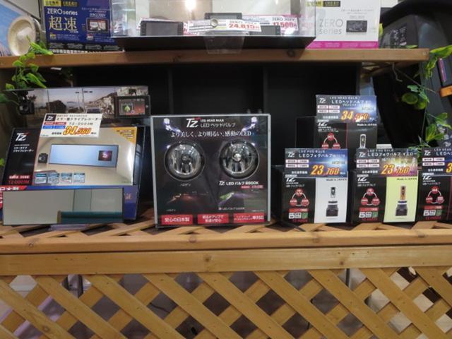 ハイブリッドG トヨタ認定中古車 フルセグ メモリーナビ DVD再生 衝突被害軽減システム ETC ドラレコ 両側電動スライド LEDヘッドランプ 乗車定員7人 3列シート 記録簿 クルーズコントロール スマート(42枚目)