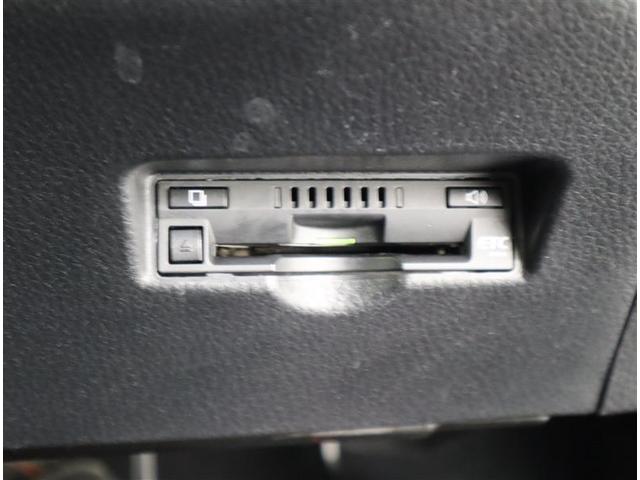 G トヨタ認定中古車 フルセグ メモリーナビ DVD再生 バックカメラ 衝突被害軽減システム ETC LEDヘッドランプ ブラインドスポットモニター クルーズコントロール スマートキー 先進ライト アルミ(13枚目)