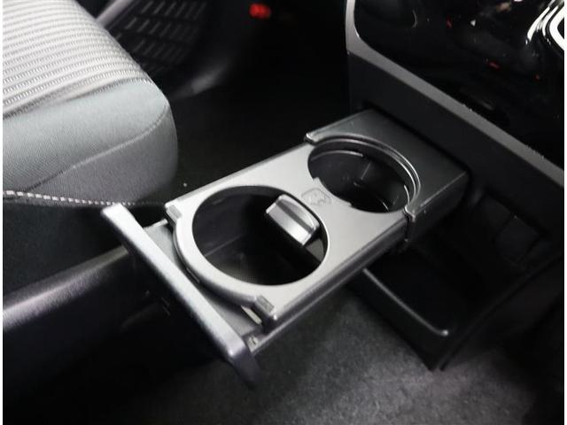 ZS 煌II トヨタ認定中古車 フルセグ メモリーナビ DVD再生 バックカメラ 衝突被害軽減システム ETC 両側電動スライド LEDヘッドランプ ウオークスルー 乗車定員7人 ワンオーナー フルエアロ 記録簿(22枚目)