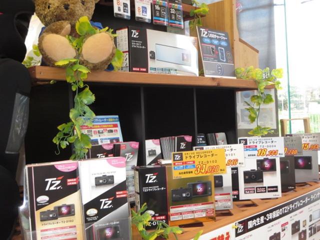 ZS 煌II トヨタ認定中古車 フルセグ メモリーナビ DVD再生 バックカメラ 衝突被害軽減システム ETC 両側電動スライド LEDヘッドランプ ウオークスルー 乗車定員7人 ワンオーナー フルエアロ 記録簿(46枚目)