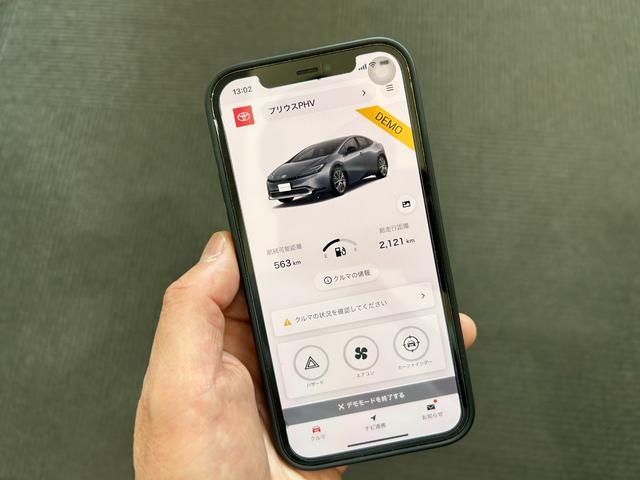 ＨＳ ＨＳ２５０ｈ　バージョンＩ　トヨタ認定車／革シート／ドラレコ／純正マルチナビ　ＤＶＤ地デジ　ＵＳＢ、ブルートゥース　ブルーレイ／全周囲カメラ／ＨＵＤ／シートエアコン／パワーシート／衝突被害軽減システム　ＥＴＣ／ＬＥＤヘッドランプ（23枚目）