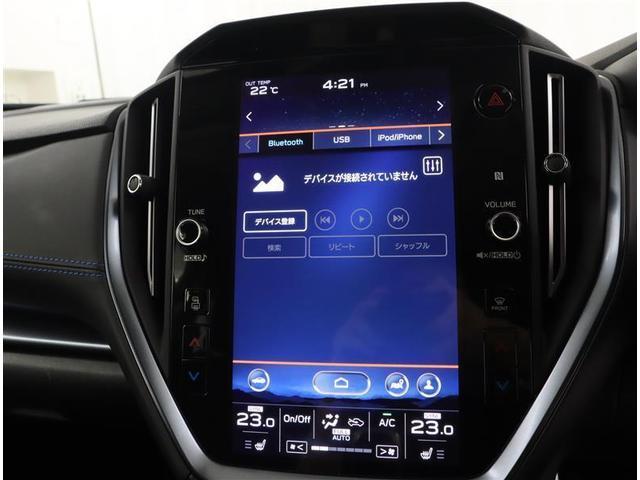 レヴォーグ ＧＴ－Ｈ　ＥＸ　１オーナー／記録簿／４ＷＤ／ドラレコ／１１．６インチ大型ディスプレイナビ・地デジ・ＵＳＢ・ＢＴ／バックカメラ／アイサイトＸ／フル液晶メーター／ＥＴＣ／シートヒーター／メモリーパワーシート・バックドア（19枚目）