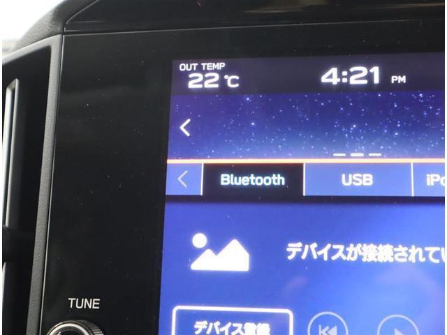 レヴォーグ ＧＴ－Ｈ　ＥＸ　１オーナー／記録簿／４ＷＤ／ドラレコ／１１．６インチ大型ディスプレイナビ・地デジ・ＵＳＢ・ＢＴ／バックカメラ／アイサイトＸ／フル液晶メーター／ＥＴＣ／シートヒーター／メモリーパワーシート・バックドア（20枚目）