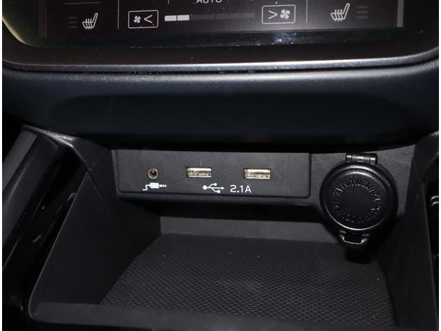 レヴォーグ ＧＴ－Ｈ　ＥＸ　１オーナー／記録簿／４ＷＤ／ドラレコ／１１．６インチ大型ディスプレイナビ・地デジ・ＵＳＢ・ＢＴ／バックカメラ／アイサイトＸ／フル液晶メーター／ＥＴＣ／シートヒーター／メモリーパワーシート・バックドア（32枚目）