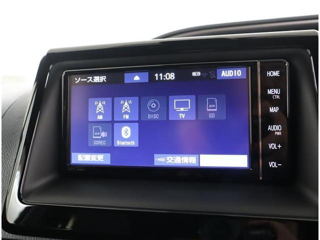 ヴォクシー ハイブリッドＺＳ　煌ＩＩＩ　１オーナー認定車／バッテリーチケット／スマートキー２個／メモリーナビ・ＤＶＤ地デジ・ＢＴ／バックカメラ／シートヒーター／クルコン／衝突被害軽減／障害物センサー／ＥＴＣ／両側電動スライド／ＬＥＤ・ＡＨＢ（13枚目）