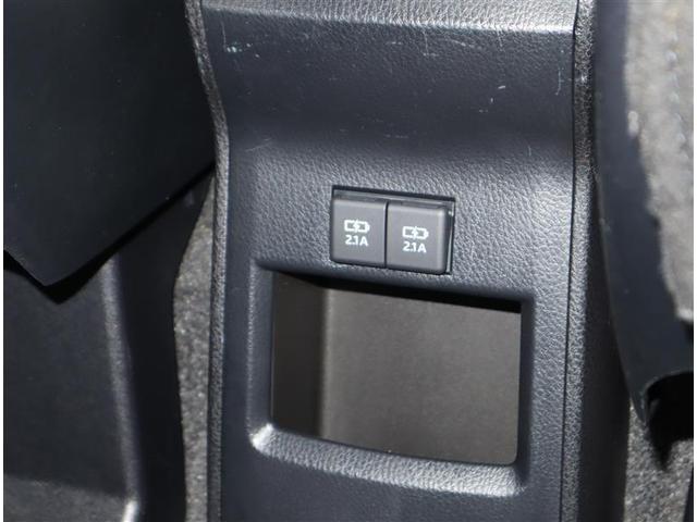 ヴォクシー ハイブリッドＺＳ　煌ＩＩＩ　１オーナー認定車／バッテリーチケット／スマートキー２個／メモリーナビ・ＤＶＤ地デジ・ＢＴ／バックカメラ／シートヒーター／クルコン／衝突被害軽減／障害物センサー／ＥＴＣ／両側電動スライド／ＬＥＤ・ＡＨＢ（24枚目）