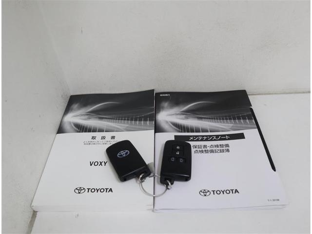 ヴォクシー ハイブリッドＺＳ　煌ＩＩＩ　１オーナー認定車／バッテリーチケット／スマートキー２個／メモリーナビ・ＤＶＤ地デジ・ＢＴ／バックカメラ／シートヒーター／クルコン／衝突被害軽減／障害物センサー／ＥＴＣ／両側電動スライド／ＬＥＤ・ＡＨＢ（35枚目）