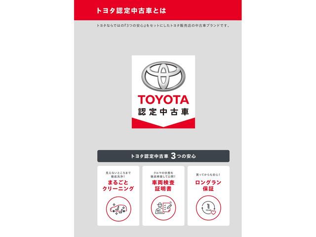 ノア ハイブリッドSi ダブルバイビーIII /1オーナー認定車/ドラレコ/後席モニタ-/10型大画面ナビ・DVD・地デジ・BT/バックカメラ/シートヒーター/クルコン/衝突被害軽減/障害物センサー/両側電動スライド/LED・AHB/スマキー2個(8枚目)