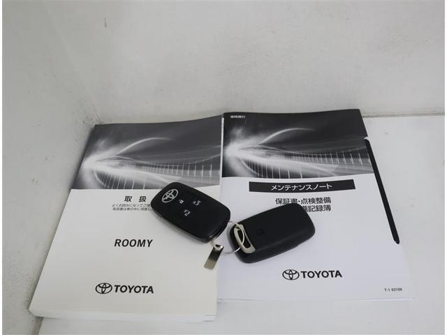 ルーミー カスタムG /1オーナー認定車/走行約8000キロ/ドラレコ/9型大画面ナビ・DVD・地デジ・BT/バックカメラ/クルコン/衝突被害軽減/障害物センサー/ETC/両側電動スライド/LEDライト/電動パーキング(35枚目)