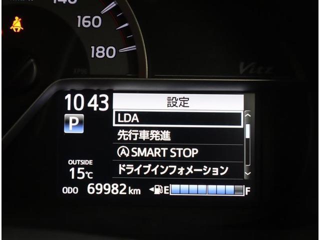 ヴィッツ ジュエラ　１オーナー／トヨタ保証付／記録簿／スマートキー２個／バッテリーチケット／メモリーナビ・ＤＶＤ・地デジ・ＢＴ・ＳＤ録音／バックカメラ／衝突被害軽減システム／ＥＴＣ／左前フロア凹み・キズあり修復歴扱い車（21枚目）