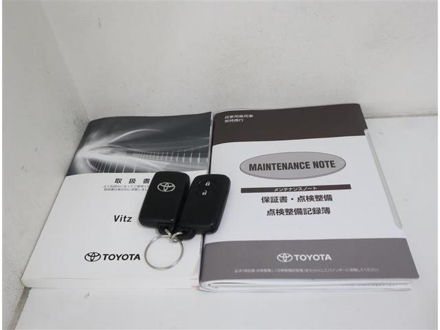 ヴィッツ ジュエラ　１オーナー／トヨタ保証付／記録簿／スマートキー２個／バッテリーチケット／メモリーナビ・ＤＶＤ・地デジ・ＢＴ・ＳＤ録音／バックカメラ／衝突被害軽減システム／ＥＴＣ／左前フロア凹み・キズあり修復歴扱い車（41枚目）