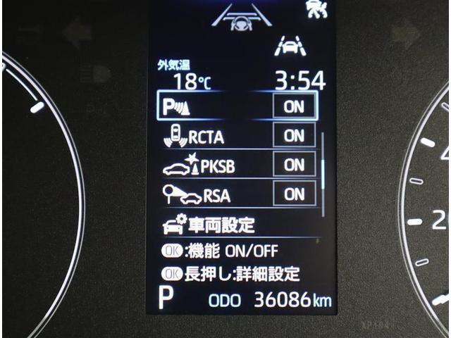 シエンタ ハイブリッドＧ　／１オーナー認定車／ドラレコ／Ｔコネクトナビ・ＢＴ・ＵＳＢ／バックカメラ／１５００Ｗ電源／衝突被害軽減／障害物センサー／ＢＳＭ・ＲＣＴＡ／ＥＴＣ／両側電動スライド／ＬＥＤ・ＡＨＢ／レーダークルコン（25枚目）