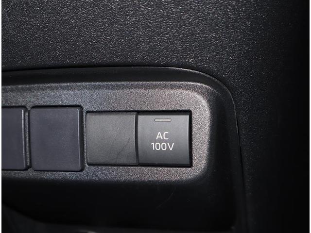 シエンタ ハイブリッドＧ　／１オーナー認定車／ドラレコ／Ｔコネクトナビ・ＢＴ・ＵＳＢ／バックカメラ／１５００Ｗ電源／衝突被害軽減／障害物センサー／ＢＳＭ・ＲＣＴＡ／ＥＴＣ／両側電動スライド／ＬＥＤ・ＡＨＢ／レーダークルコン（29枚目）