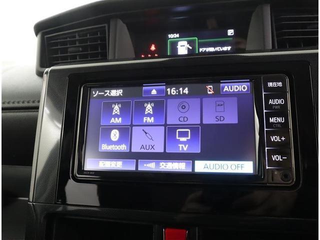 ルーミー G 1オーナー認定車/記録簿/走行約700キロ/バッテリーチケット/メモリーナビ・1セグ・BT・SD・AUX入力/全周囲カメラ/衝突被害軽減/障害物センサー/両側電動スライド/LEDライト/スマキー2個(16枚目)