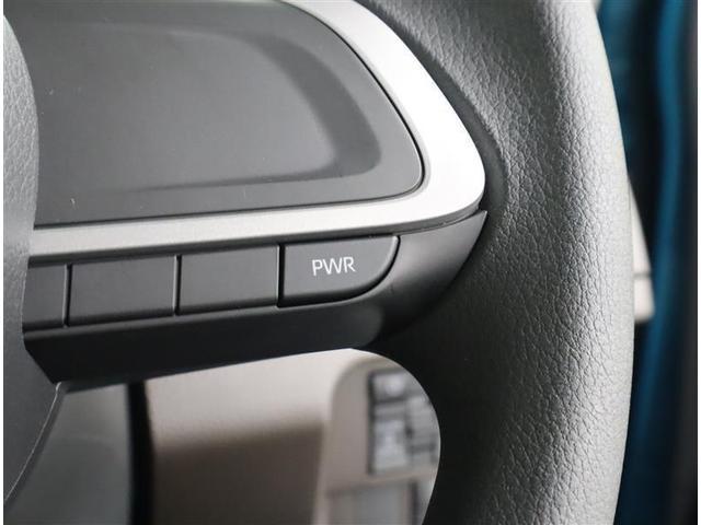 ルーミー G 1オーナー認定車/記録簿/走行約700キロ/バッテリーチケット/メモリーナビ・1セグ・BT・SD・AUX入力/全周囲カメラ/衝突被害軽減/障害物センサー/両側電動スライド/LEDライト/スマキー2個(20枚目)