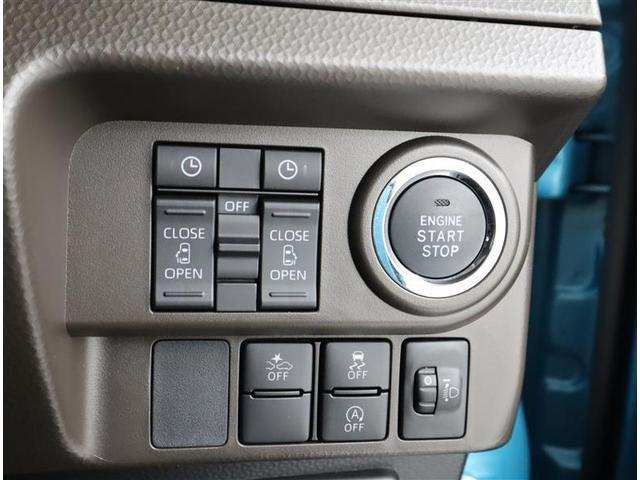 ルーミー G 1オーナー認定車/記録簿/走行約700キロ/バッテリーチケット/メモリーナビ・1セグ・BT・SD・AUX入力/全周囲カメラ/衝突被害軽減/障害物センサー/両側電動スライド/LEDライト/スマキー2個(22枚目)