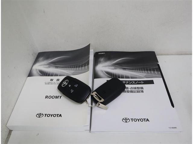 ルーミー G 1オーナー認定車/記録簿/走行約700キロ/バッテリーチケット/メモリーナビ・1セグ・BT・SD・AUX入力/全周囲カメラ/衝突被害軽減/障害物センサー/両側電動スライド/LEDライト/スマキー2個(36枚目)