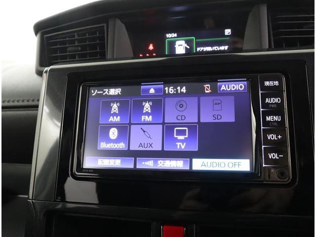 ルーミー G 1オーナー認定車/記録簿/走行約700キロ/バッテリーチケット/メモリーナビ・1セグ・BT・SD・AUX入力/全周囲カメラ/衝突被害軽減/障害物センサー/両側電動スライド/LEDライト/スマキー2個(43枚目)