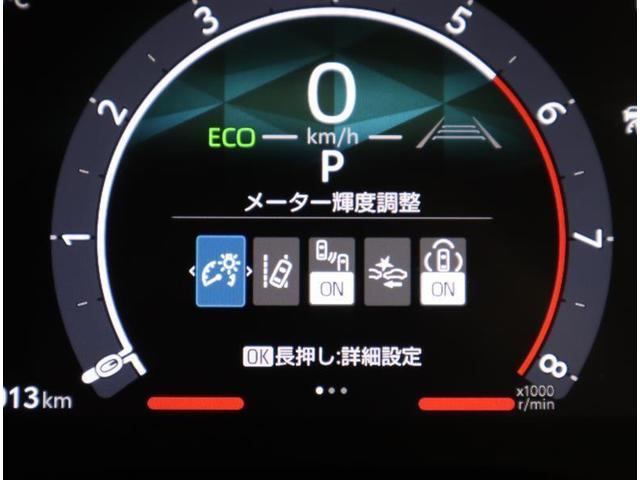 シエンタ ハイブリッドZ /1オーナー認定車/ドラレコ/10インチ大画面ナビ・地デジ・BT・USB/全周囲カメラ/シート・ハンドルヒーター/1500W電源/衝突被害軽減/障害物センサー/ETC/両側電動スライド/LED・AHB(23枚目)