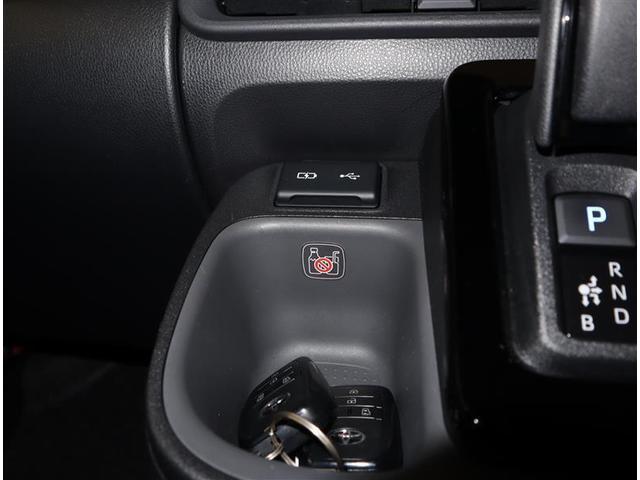 シエンタ ハイブリッドZ /1オーナー認定車/ドラレコ/10インチ大画面ナビ・地デジ・BT・USB/全周囲カメラ/シート・ハンドルヒーター/1500W電源/衝突被害軽減/障害物センサー/ETC/両側電動スライド/LED・AHB(32枚目)