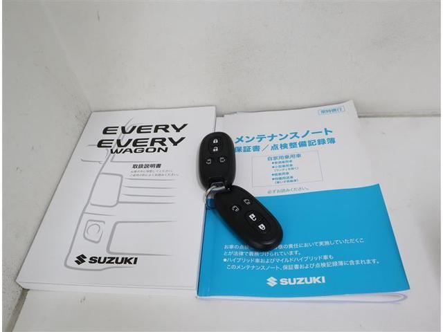 エブリイワゴン ＰＺターボスペシャル　１オーナー／走行約０．７万キロ／トヨタ保証付／ドラレコ／メモリーナビ・ＤＶＤ・地デジ・ＢＴ・ＵＳＢ／バックカメラ／シートヒーター／衝突被害軽減／障害物センサー／両側電動スライド／ＨＩＤ／スマキー２個（38枚目）