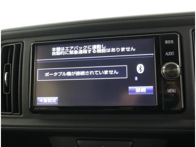 パッソ X Lパッケージ 1オーナー・トヨタ認定車/車検残あり/スマートキー2個/360度ドラレコ/メモリーナビ・DVD・地デジ・Bluetooth・SD録音/ETC/ベンチシート/オートエアコン/TVセレクトスイッチ(17枚目)