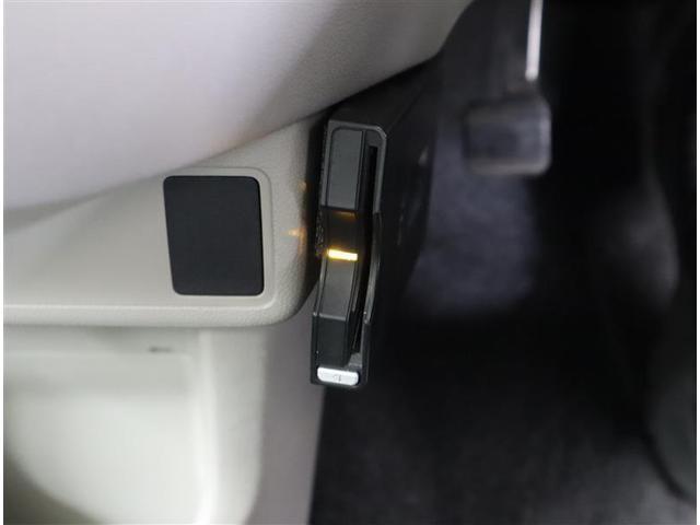 パッソ X Lパッケージ 1オーナー・トヨタ認定車/車検残あり/スマートキー2個/360度ドラレコ/メモリーナビ・DVD・地デジ・Bluetooth・SD録音/ETC/ベンチシート/オートエアコン/TVセレクトスイッチ(19枚目)