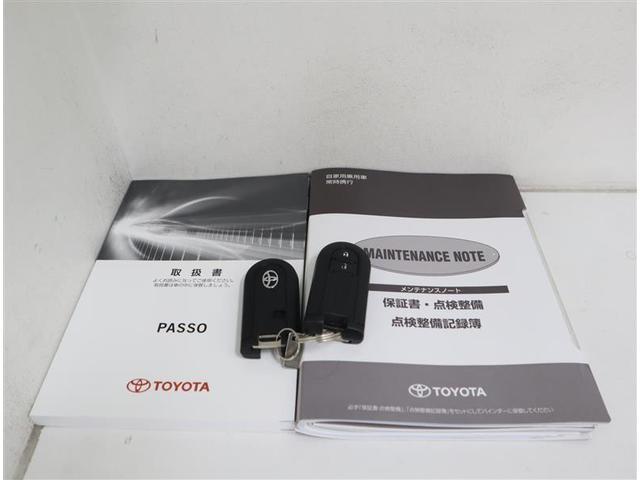 パッソ X Lパッケージ 1オーナー・トヨタ認定車/車検残あり/スマートキー2個/360度ドラレコ/メモリーナビ・DVD・地デジ・Bluetooth・SD録音/ETC/ベンチシート/オートエアコン/TVセレクトスイッチ(31枚目)