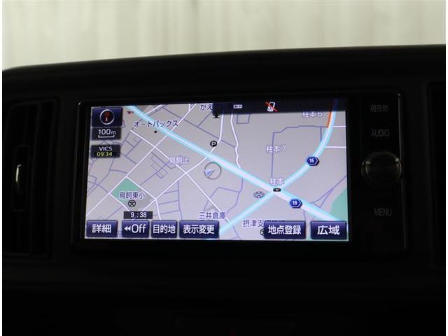 パッソ X Lパッケージ 1オーナー・トヨタ認定車/車検残あり/スマートキー2個/360度ドラレコ/メモリーナビ・DVD・地デジ・Bluetooth・SD録音/ETC/ベンチシート/オートエアコン/TVセレクトスイッチ(38枚目)