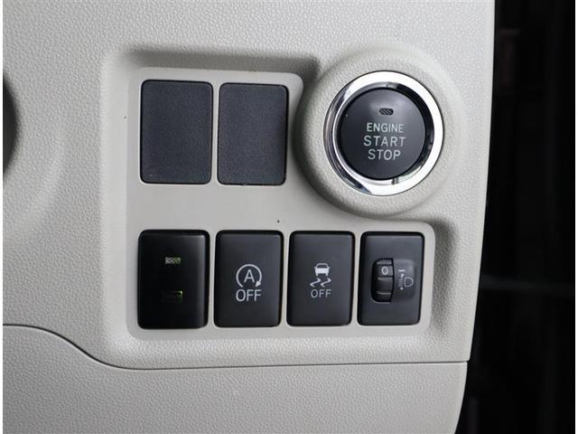 パッソ X Lパッケージ 1オーナー・トヨタ認定車/車検残あり/スマートキー2個/360度ドラレコ/メモリーナビ・DVD・地デジ・Bluetooth・SD録音/ETC/ベンチシート/オートエアコン/TVセレクトスイッチ(42枚目)