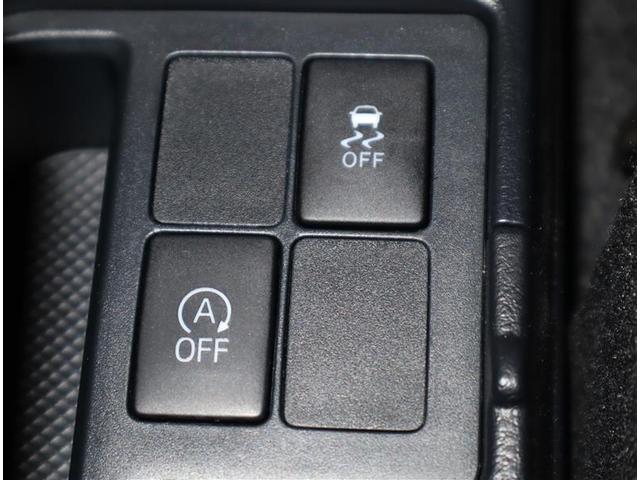 ヴィッツ F 1オーナー/トヨタ保証付/走行約2万キロ/記録簿/バッテリーチケット/CD・AMFM・USB・ミュージックプレイヤー接続可/車線逸脱防止・衝突被害軽減システム/ETC/LEDライト・自動ハイビーム(13枚目)