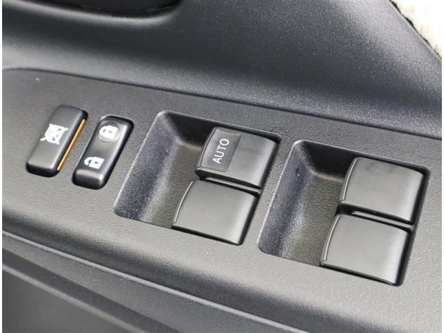 ヴィッツ F 1オーナー/トヨタ保証付/走行約2万キロ/記録簿/バッテリーチケット/CD・AMFM・USB・ミュージックプレイヤー接続可/車線逸脱防止・衝突被害軽減システム/ETC/LEDライト・自動ハイビーム(20枚目)