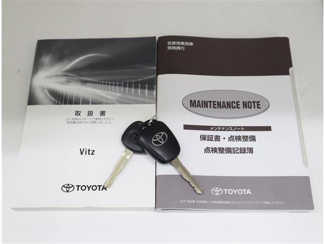 ヴィッツ F 1オーナー/トヨタ保証付/走行約2万キロ/記録簿/バッテリーチケット/CD・AMFM・USB・ミュージックプレイヤー接続可/車線逸脱防止・衝突被害軽減システム/ETC/LEDライト・自動ハイビーム(31枚目)