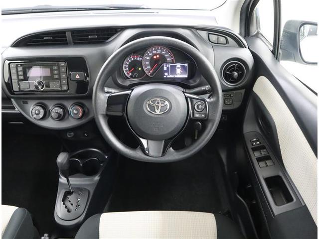 ヴィッツ F 1オーナー/トヨタ保証付/走行約2万キロ/記録簿/バッテリーチケット/CD・AMFM・USB・ミュージックプレイヤー接続可/車線逸脱防止・衝突被害軽減システム/ETC/LEDライト・自動ハイビーム(37枚目)