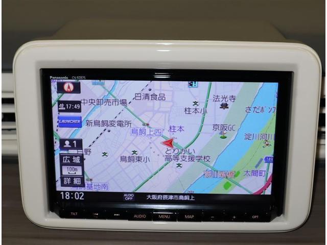 アルトラパン X トヨタ保証付/記録簿/走行約2万キロ/バッテリーチケット/メモリーナビ・DVD・地デジ・BT・USB・SD/全周囲カメラ/シートヒーター/衝突被害軽減/障害物センサー/ETC/LED/スマートキー2個(13枚目)