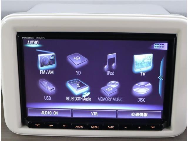 アルトラパン X トヨタ保証付/記録簿/走行約2万キロ/バッテリーチケット/メモリーナビ・DVD・地デジ・BT・USB・SD/全周囲カメラ/シートヒーター/衝突被害軽減/障害物センサー/ETC/LED/スマートキー2個(14枚目)